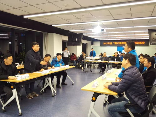 追求卓越服務，提升客戶體驗——金風科技客戶抱怨管理培訓側記